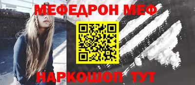 стаф Тверь