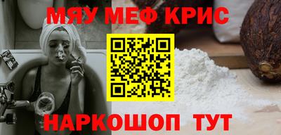 скорость mdpv Туймазы