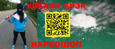 ALPHA PVP Тара