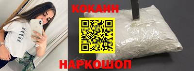 ГАЛЛЮЦИНОГЕННЫЕ ГРИБЫ Татарск