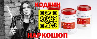 стаф Тверь