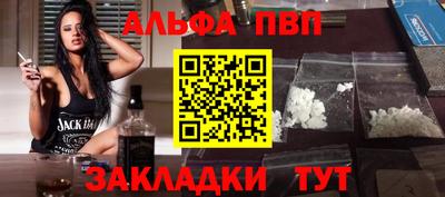 наркотики Тула