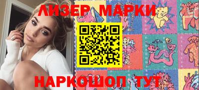 наркотики Тула
