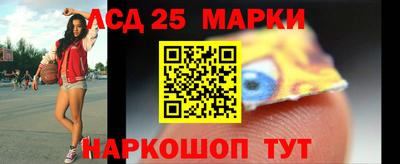 стаф Тверь