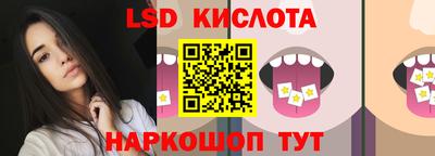 стаф Тверь
