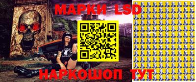 стаф Тверь