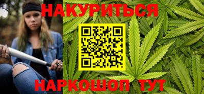 ГАЛЛЮЦИНОГЕННЫЕ ГРИБЫ Татарск