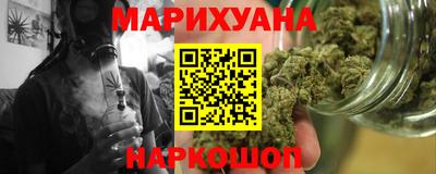 стаф Тверь