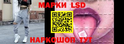 ГАЛЛЮЦИНОГЕННЫЕ ГРИБЫ Татарск