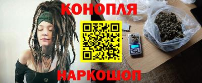 ГАЛЛЮЦИНОГЕННЫЕ ГРИБЫ Татарск