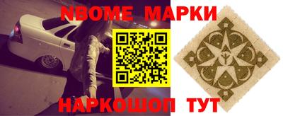 скорость mdpv Туймазы