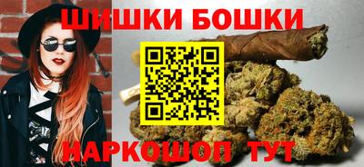 ГАЛЛЮЦИНОГЕННЫЕ ГРИБЫ Татарск