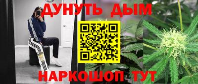 ГАЛЛЮЦИНОГЕННЫЕ ГРИБЫ Татарск