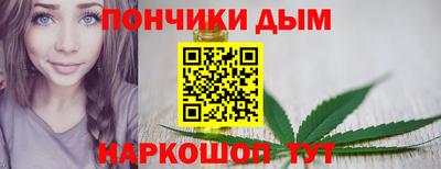 ГАЛЛЮЦИНОГЕННЫЕ ГРИБЫ Татарск