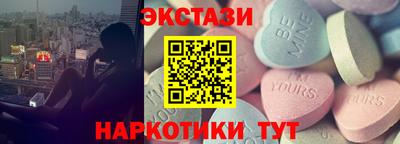скорость mdpv Туймазы