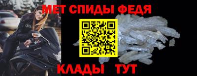 ALPHA PVP Тара