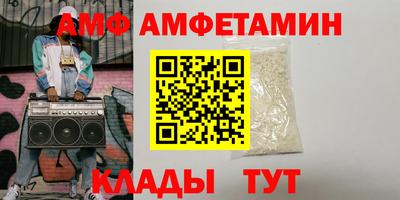 дмт Тулун