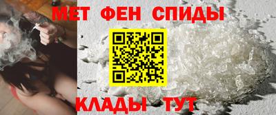 стаф Тверь
