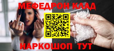 стаф Тверь