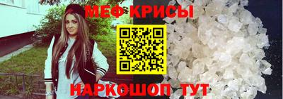 стаф Тверь