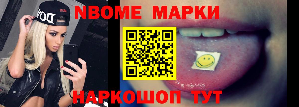 LSD-25 экстази ecstasy Нижневартовск